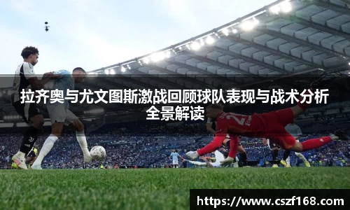 3377体育在线