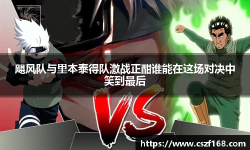 3377体育官网入口网页版