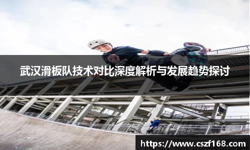 3377体育在线