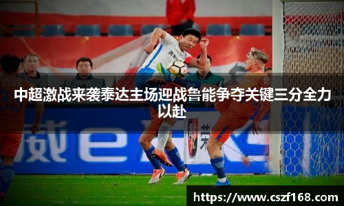 3377体育官网