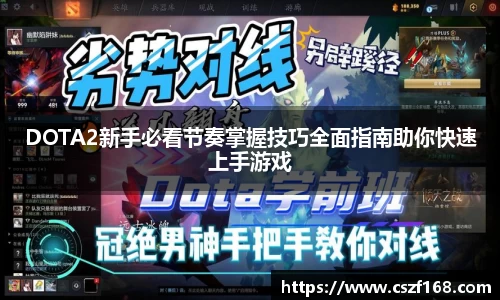 3377体育在线