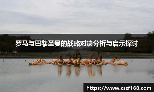 3377体育官网入口网页版