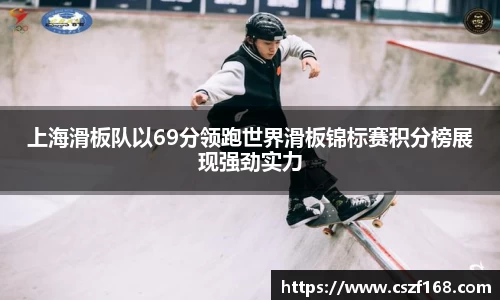 3377体育官网入口网页版