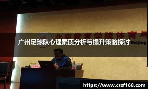 3377体育官网入口网页版