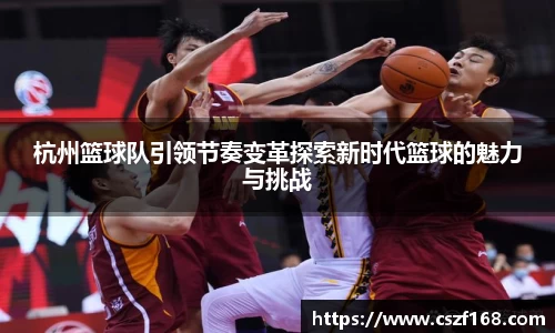 3377体育手机平台