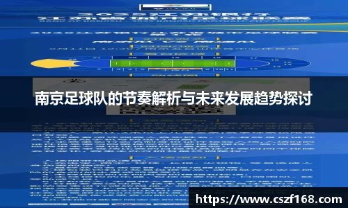 3377体育官网入口网页版