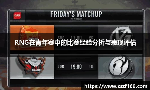 3377体育手机平台