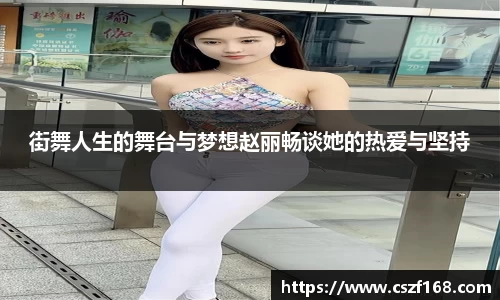 3377体育手机平台