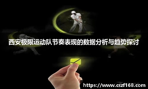 3377体育官网入口网页版